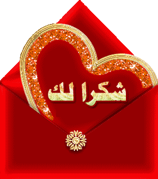 Mary Naeem    50   
